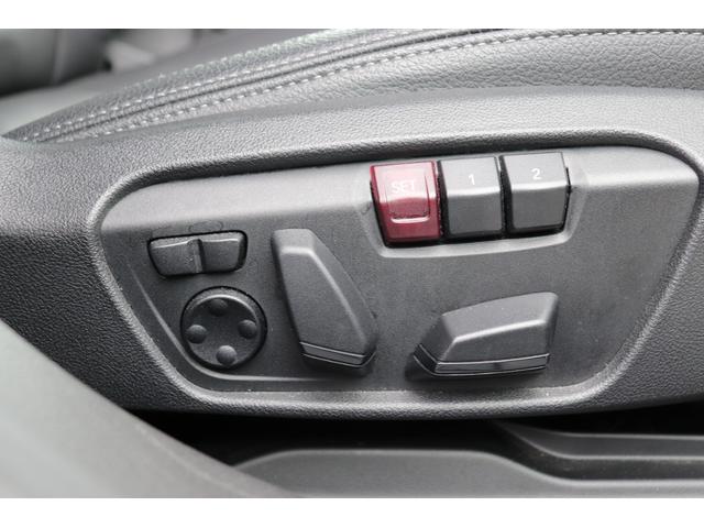 ２シリーズ ２１８ｄグランクーペ　Ｍスポーツ　ブラックサファイア／認定中古車／ディーラー／パワーシート／Ｐアシスト／ＵＳＢ／Ｂカメラ／Ｂｌｕｅｔｏｏｔｈ／前車追従機能／ＬＥＤヘッドライト／ＨＤＤナビ／スマートキー／衝突軽減ブレーキ／ＥＴＣ／（53枚目）
