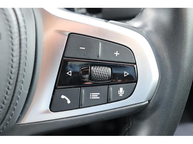 ２シリーズ ２１８ｄグランクーペ　Ｍスポーツ　ブラックサファイア／認定中古車／ディーラー／パワーシート／Ｐアシスト／ＵＳＢ／Ｂカメラ／Ｂｌｕｅｔｏｏｔｈ／前車追従機能／ＬＥＤヘッドライト／ＨＤＤナビ／スマートキー／衝突軽減ブレーキ／ＥＴＣ／（57枚目）