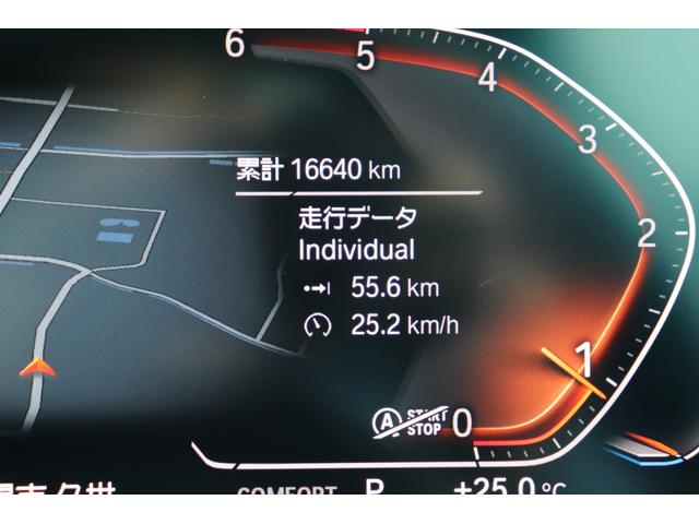 ２シリーズ ２１８ｄグランクーペ　Ｍスポーツ　ブラックサファイア／認定中古車／ディーラー／パワーシート／Ｐアシスト／ＵＳＢ／Ｂカメラ／Ｂｌｕｅｔｏｏｔｈ／前車追従機能／ＬＥＤヘッドライト／ＨＤＤナビ／スマートキー／衝突軽減ブレーキ／ＥＴＣ／（61枚目）