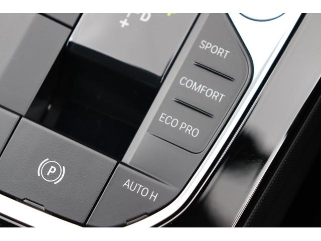 ２シリーズ ２１８ｄグランクーペ　Ｍスポーツ　ブラックサファイア／認定中古車／ディーラー／パワーシート／Ｐアシスト／ＵＳＢ／Ｂカメラ／Ｂｌｕｅｔｏｏｔｈ／前車追従機能／ＬＥＤヘッドライト／ＨＤＤナビ／スマートキー／衝突軽減ブレーキ／ＥＴＣ／（68枚目）
