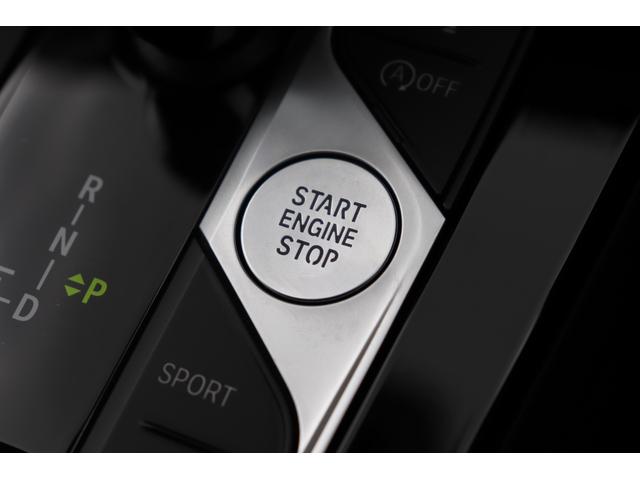 ２シリーズ ２１８ｄグランクーペ　Ｍスポーツ　ブラックサファイア／認定中古車／ディーラー／パワーシート／Ｐアシスト／ＵＳＢ／Ｂカメラ／Ｂｌｕｅｔｏｏｔｈ／前車追従機能／ＬＥＤヘッドライト／ＨＤＤナビ／スマートキー／衝突軽減ブレーキ／ＥＴＣ／（69枚目）