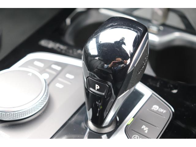 ２シリーズ ２１８ｄグランクーペ　Ｍスポーツ　ブラックサファイア／認定中古車／ディーラー／パワーシート／Ｐアシスト／ＵＳＢ／Ｂカメラ／Ｂｌｕｅｔｏｏｔｈ／前車追従機能／ＬＥＤヘッドライト／ＨＤＤナビ／スマートキー／衝突軽減ブレーキ／ＥＴＣ／（70枚目）