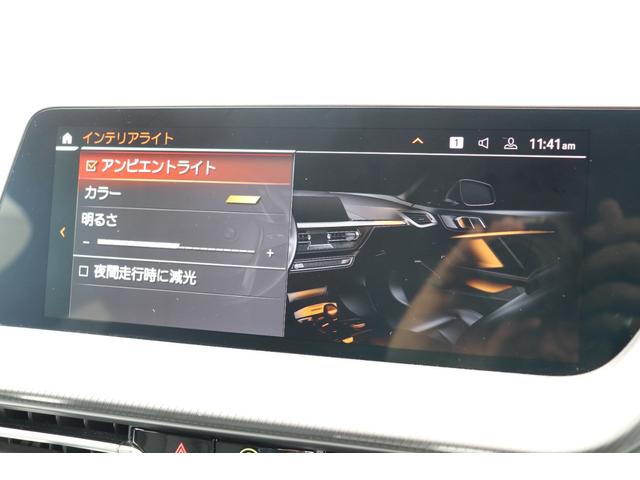２シリーズ ２１８ｄグランクーペ　Ｍスポーツ　ブラックサファイア／認定中古車／ディーラー／パワーシート／Ｐアシスト／ＵＳＢ／Ｂカメラ／Ｂｌｕｅｔｏｏｔｈ／前車追従機能／ＬＥＤヘッドライト／ＨＤＤナビ／スマートキー／衝突軽減ブレーキ／ＥＴＣ／（76枚目）