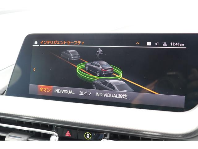 ２シリーズ ２１８ｄグランクーペ　Ｍスポーツ　ブラックサファイア／認定中古車／ディーラー／パワーシート／Ｐアシスト／ＵＳＢ／Ｂカメラ／Ｂｌｕｅｔｏｏｔｈ／前車追従機能／ＬＥＤヘッドライト／ＨＤＤナビ／スマートキー／衝突軽減ブレーキ／ＥＴＣ／（78枚目）