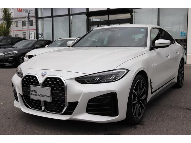 ４シリーズ ４２０ｉグランクーペ　Ｍスポーツハイラインパッケージ　ミネラルホワイト／認定中古車／ディーラー／黒革シート／パーキングアシスト／衝突軽減ブレーキ／ＨＤＤナビ／ＥＴＣ車載器／シートヒーター／ＬＥＤヘッドライト／ＡＣＣ／ＵＳＢ／前後センサー／Ｂカメラ／（5枚目）