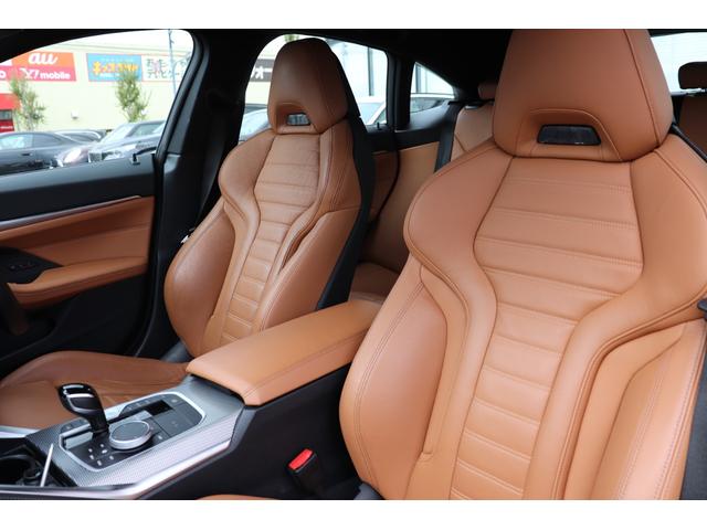 ４シリーズ ４２０ｉグランクーペ　Ｍスポーツハイラインパッケージ　ミネラルホワイト／認定中古車／ディーラー／黒革シート／パーキングアシスト／衝突軽減ブレーキ／ＨＤＤナビ／ＥＴＣ車載器／シートヒーター／ＬＥＤヘッドライト／ＡＣＣ／ＵＳＢ／前後センサー／Ｂカメラ／（45枚目）