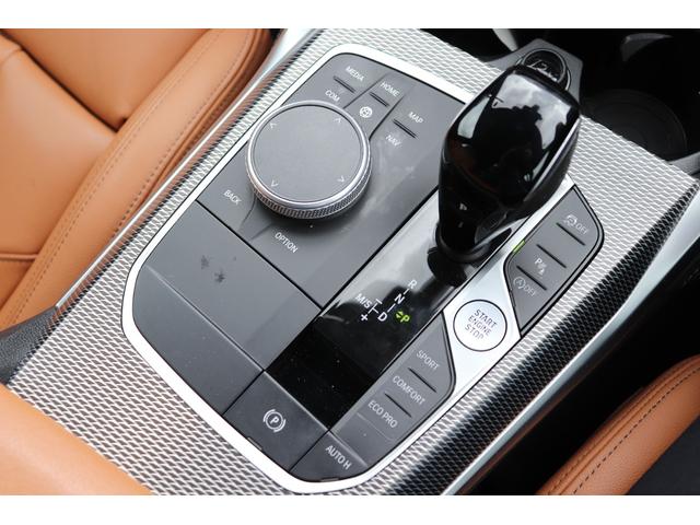 ４シリーズ ４２０ｉグランクーペ　Ｍスポーツハイラインパッケージ　ミネラルホワイト／認定中古車／ディーラー／黒革シート／パーキングアシスト／衝突軽減ブレーキ／ＨＤＤナビ／ＥＴＣ車載器／シートヒーター／ＬＥＤヘッドライト／ＡＣＣ／ＵＳＢ／前後センサー／Ｂカメラ／（69枚目）
