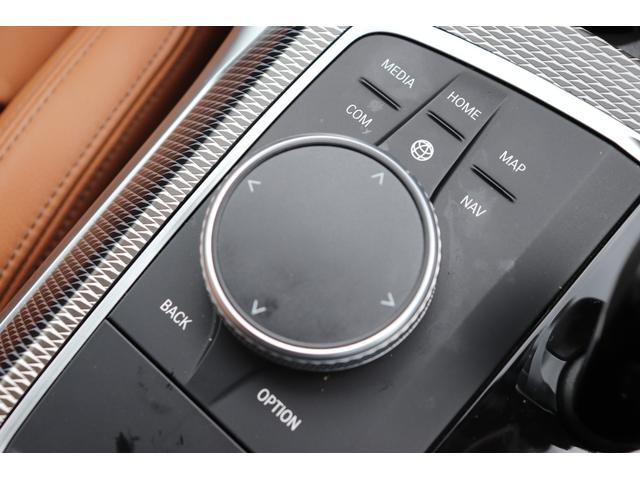４シリーズ ４２０ｉグランクーペ　Ｍスポーツハイラインパッケージ　ミネラルホワイト／認定中古車／ディーラー／黒革シート／パーキングアシスト／衝突軽減ブレーキ／ＨＤＤナビ／ＥＴＣ車載器／シートヒーター／ＬＥＤヘッドライト／ＡＣＣ／ＵＳＢ／前後センサー／Ｂカメラ／（70枚目）