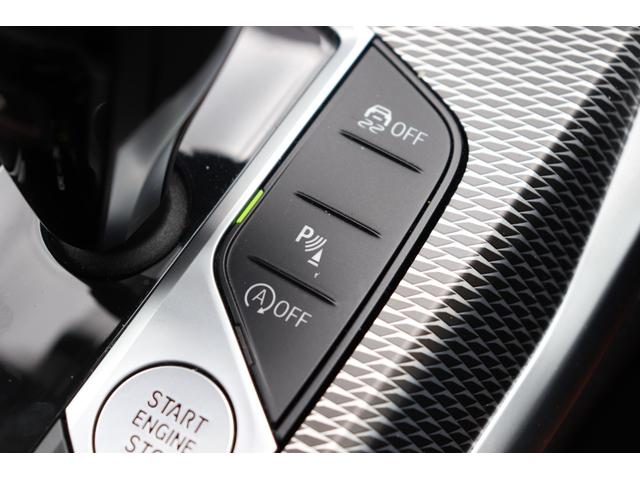 ４シリーズ ４２０ｉグランクーペ　Ｍスポーツハイラインパッケージ　ミネラルホワイト／認定中古車／ディーラー／黒革シート／パーキングアシスト／衝突軽減ブレーキ／ＨＤＤナビ／ＥＴＣ車載器／シートヒーター／ＬＥＤヘッドライト／ＡＣＣ／ＵＳＢ／前後センサー／Ｂカメラ／（71枚目）