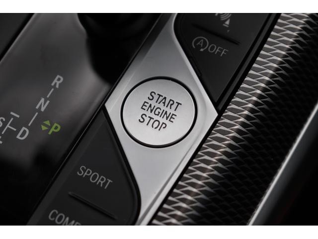 ４シリーズ ４２０ｉグランクーペ　Ｍスポーツハイラインパッケージ　ミネラルホワイト／認定中古車／ディーラー／黒革シート／パーキングアシスト／衝突軽減ブレーキ／ＨＤＤナビ／ＥＴＣ車載器／シートヒーター／ＬＥＤヘッドライト／ＡＣＣ／ＵＳＢ／前後センサー／Ｂカメラ／（73枚目）