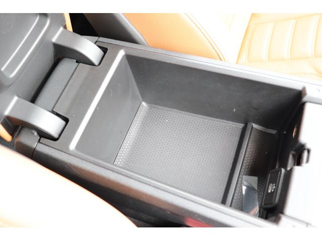 ４シリーズ ４２０ｉグランクーペ　Ｍスポーツハイラインパッケージ　ミネラルホワイト／認定中古車／ディーラー／黒革シート／パーキングアシスト／衝突軽減ブレーキ／ＨＤＤナビ／ＥＴＣ車載器／シートヒーター／ＬＥＤヘッドライト／ＡＣＣ／ＵＳＢ／前後センサー／Ｂカメラ／（75枚目）