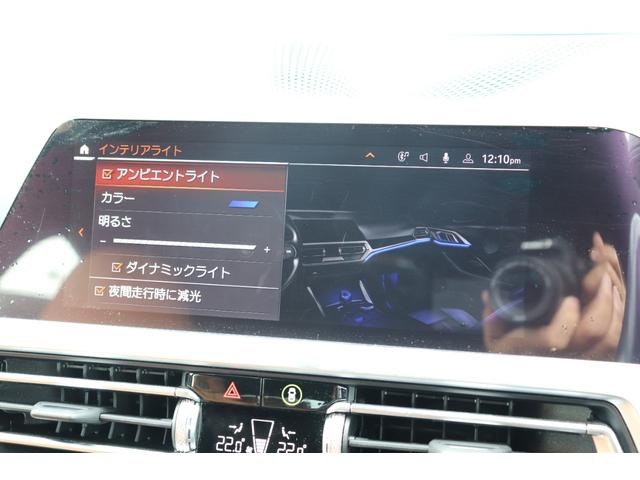 ４シリーズ ４２０ｉグランクーペ　Ｍスポーツハイラインパッケージ　ミネラルホワイト／認定中古車／ディーラー／黒革シート／パーキングアシスト／衝突軽減ブレーキ／ＨＤＤナビ／ＥＴＣ車載器／シートヒーター／ＬＥＤヘッドライト／ＡＣＣ／ＵＳＢ／前後センサー／Ｂカメラ／（77枚目）
