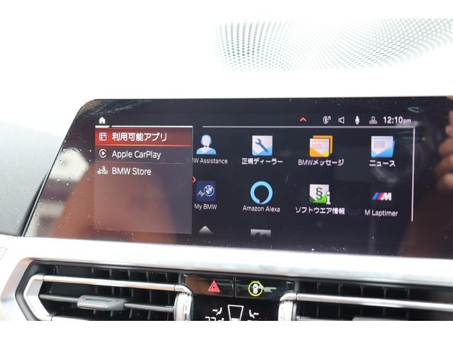 ４シリーズ ４２０ｉグランクーペ　Ｍスポーツハイラインパッケージ　ミネラルホワイト／認定中古車／ディーラー／黒革シート／パーキングアシスト／衝突軽減ブレーキ／ＨＤＤナビ／ＥＴＣ車載器／シートヒーター／ＬＥＤヘッドライト／ＡＣＣ／ＵＳＢ／前後センサー／Ｂカメラ／（78枚目）