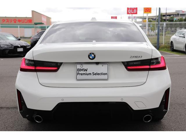 ３シリーズ ３１８ｉ　Ｍスポーツ　ハイラインパッケージ　アルピンホワイト／認定中古車／ディーラー車／レンタアップ／アクティブクルーズコントロール／ＥＴＣ／パワーシート／Ｂｌｕｅｔｏｏｔｈ／シートヒーター／バックカメラ／近距離センサー／緊急ブレーキアシスト（8枚目）