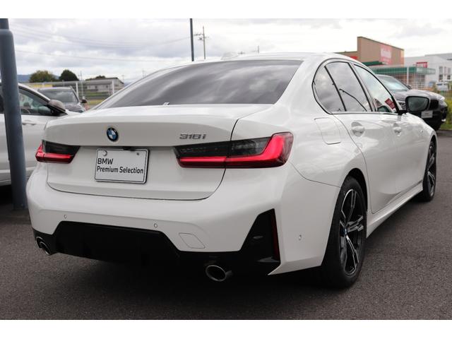 ３シリーズ ３１８ｉ　Ｍスポーツ　ハイラインパッケージ　アルピンホワイト／認定中古車／ディーラー車／レンタアップ／アクティブクルーズコントロール／ＥＴＣ／パワーシート／Ｂｌｕｅｔｏｏｔｈ／シートヒーター／バックカメラ／近距離センサー／緊急ブレーキアシスト（9枚目）