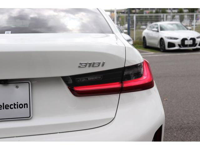 ３シリーズ ３１８ｉ　Ｍスポーツ　ハイラインパッケージ　アルピンホワイト／認定中古車／ディーラー車／レンタアップ／アクティブクルーズコントロール／ＥＴＣ／パワーシート／Ｂｌｕｅｔｏｏｔｈ／シートヒーター／バックカメラ／近距離センサー／緊急ブレーキアシスト（25枚目）