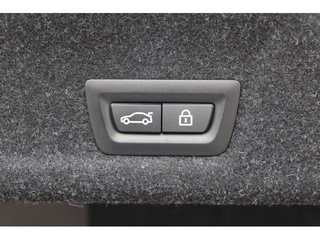 ３シリーズ ３１８ｉ　Ｍスポーツ　ハイラインパッケージ　アルピンホワイト／認定中古車／ディーラー車／レンタアップ／アクティブクルーズコントロール／ＥＴＣ／パワーシート／Ｂｌｕｅｔｏｏｔｈ／シートヒーター／バックカメラ／近距離センサー／緊急ブレーキアシスト（38枚目）