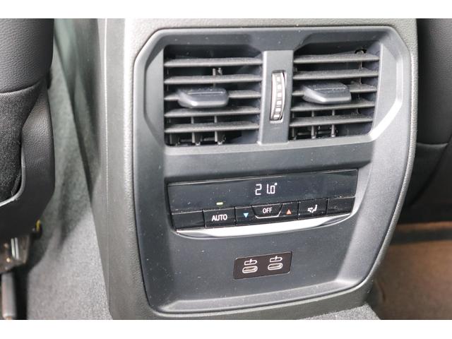 ３シリーズ ３１８ｉ　Ｍスポーツ　ハイラインパッケージ　アルピンホワイト／認定中古車／ディーラー車／レンタアップ／アクティブクルーズコントロール／ＥＴＣ／パワーシート／Ｂｌｕｅｔｏｏｔｈ／シートヒーター／バックカメラ／近距離センサー／緊急ブレーキアシスト（45枚目）