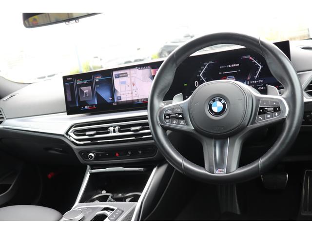 ３シリーズ ３１８ｉ　Ｍスポーツ　ハイラインパッケージ　アルピンホワイト／認定中古車／ディーラー車／レンタアップ／アクティブクルーズコントロール／ＥＴＣ／パワーシート／Ｂｌｕｅｔｏｏｔｈ／シートヒーター／バックカメラ／近距離センサー／緊急ブレーキアシスト（49枚目）