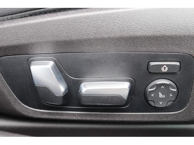 ３シリーズ ３１８ｉ　Ｍスポーツ　ハイラインパッケージ　アルピンホワイト／認定中古車／ディーラー車／レンタアップ／アクティブクルーズコントロール／ＥＴＣ／パワーシート／Ｂｌｕｅｔｏｏｔｈ／シートヒーター／バックカメラ／近距離センサー／緊急ブレーキアシスト（53枚目）