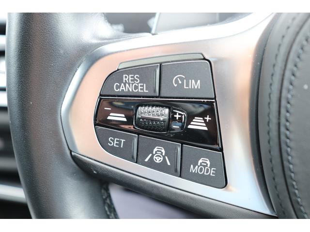 ３シリーズ ３１８ｉ　Ｍスポーツ　ハイラインパッケージ　アルピンホワイト／認定中古車／ディーラー車／レンタアップ／アクティブクルーズコントロール／ＥＴＣ／パワーシート／Ｂｌｕｅｔｏｏｔｈ／シートヒーター／バックカメラ／近距離センサー／緊急ブレーキアシスト（57枚目）
