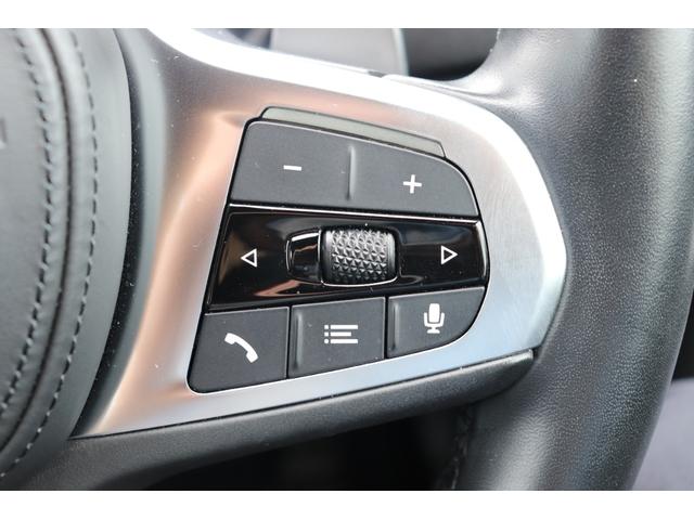 ３シリーズ ３１８ｉ　Ｍスポーツ　ハイラインパッケージ　アルピンホワイト／認定中古車／ディーラー車／レンタアップ／アクティブクルーズコントロール／ＥＴＣ／パワーシート／Ｂｌｕｅｔｏｏｔｈ／シートヒーター／バックカメラ／近距離センサー／緊急ブレーキアシスト（58枚目）