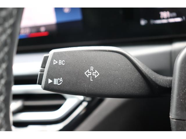 ３シリーズ ３１８ｉ　Ｍスポーツ　ハイラインパッケージ　アルピンホワイト／認定中古車／ディーラー車／レンタアップ／アクティブクルーズコントロール／ＥＴＣ／パワーシート／Ｂｌｕｅｔｏｏｔｈ／シートヒーター／バックカメラ／近距離センサー／緊急ブレーキアシスト（61枚目）