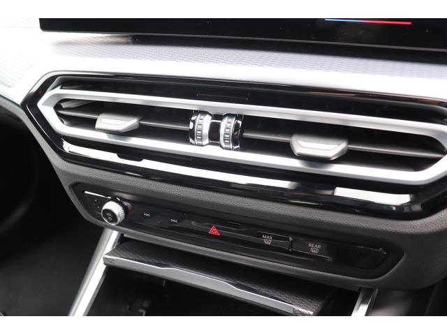 ３シリーズ ３１８ｉ　Ｍスポーツ　ハイラインパッケージ　アルピンホワイト／認定中古車／ディーラー車／レンタアップ／アクティブクルーズコントロール／ＥＴＣ／パワーシート／Ｂｌｕｅｔｏｏｔｈ／シートヒーター／バックカメラ／近距離センサー／緊急ブレーキアシスト（67枚目）