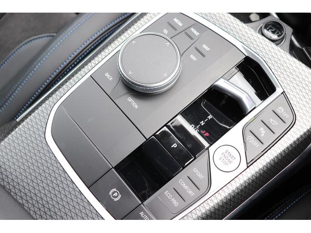３シリーズ ３１８ｉ　Ｍスポーツ　ハイラインパッケージ　アルピンホワイト／認定中古車／ディーラー車／レンタアップ／アクティブクルーズコントロール／ＥＴＣ／パワーシート／Ｂｌｕｅｔｏｏｔｈ／シートヒーター／バックカメラ／近距離センサー／緊急ブレーキアシスト（69枚目）
