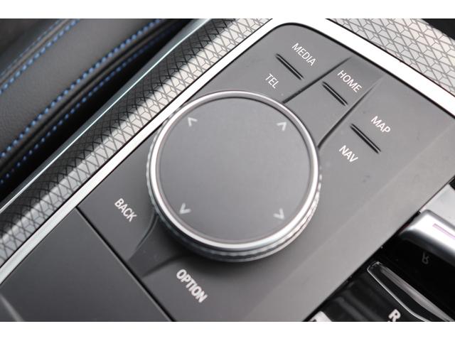 ３シリーズ ３１８ｉ　Ｍスポーツ　ハイラインパッケージ　アルピンホワイト／認定中古車／ディーラー車／レンタアップ／アクティブクルーズコントロール／ＥＴＣ／パワーシート／Ｂｌｕｅｔｏｏｔｈ／シートヒーター／バックカメラ／近距離センサー／緊急ブレーキアシスト（70枚目）