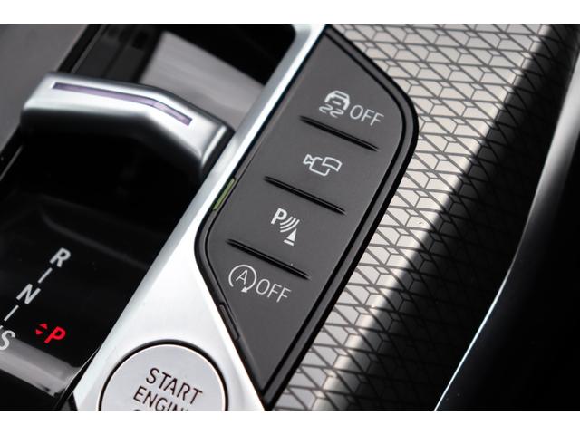 ３シリーズ ３１８ｉ　Ｍスポーツ　ハイラインパッケージ　アルピンホワイト／認定中古車／ディーラー車／レンタアップ／アクティブクルーズコントロール／ＥＴＣ／パワーシート／Ｂｌｕｅｔｏｏｔｈ／シートヒーター／バックカメラ／近距離センサー／緊急ブレーキアシスト（71枚目）