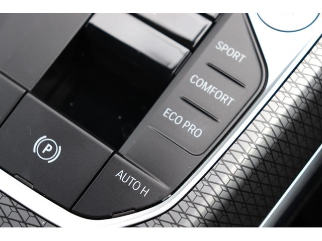 ３シリーズ ３１８ｉ　Ｍスポーツ　ハイラインパッケージ　アルピンホワイト／認定中古車／ディーラー車／レンタアップ／アクティブクルーズコントロール／ＥＴＣ／パワーシート／Ｂｌｕｅｔｏｏｔｈ／シートヒーター／バックカメラ／近距離センサー／緊急ブレーキアシスト（72枚目）