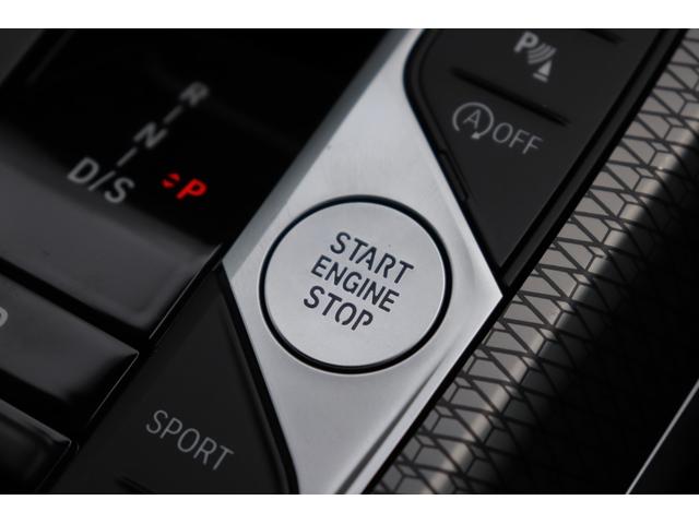 ３シリーズ ３１８ｉ　Ｍスポーツ　ハイラインパッケージ　アルピンホワイト／認定中古車／ディーラー車／レンタアップ／アクティブクルーズコントロール／ＥＴＣ／パワーシート／Ｂｌｕｅｔｏｏｔｈ／シートヒーター／バックカメラ／近距離センサー／緊急ブレーキアシスト（73枚目）