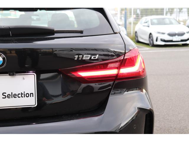 １シリーズ １１８ｄ　Ｍスポーツ　ブラックサファイア／認定中古車／ディーラー／レンタアップ／オートリアゲート／運転席パワーシート／オートライト／ＵＳＢ／ＡＣＣ／衝突被害軽減システム／ナビ／Ｂｌｕｅｔｏｏｔｈ／スマートキー／ＥＴＣ（24枚目）