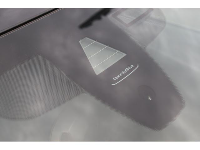 １シリーズ １１８ｄ　Ｍスポーツ　ブラックサファイア／認定中古車／ディーラー／レンタアップ／オートリアゲート／運転席パワーシート／オートライト／ＵＳＢ／ＡＣＣ／衝突被害軽減システム／ナビ／Ｂｌｕｅｔｏｏｔｈ／スマートキー／ＥＴＣ（26枚目）