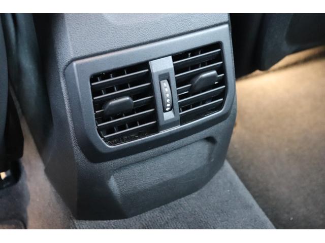 １シリーズ １１８ｄ　Ｍスポーツ　ブラックサファイア／認定中古車／ディーラー／レンタアップ／オートリアゲート／運転席パワーシート／オートライト／ＵＳＢ／ＡＣＣ／衝突被害軽減システム／ナビ／Ｂｌｕｅｔｏｏｔｈ／スマートキー／ＥＴＣ（45枚目）