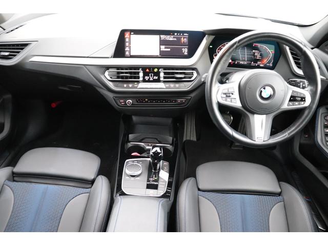 １シリーズ １１８ｄ　Ｍスポーツ　ブラックサファイア／認定中古車／ディーラー／レンタアップ／オートリアゲート／運転席パワーシート／オートライト／ＵＳＢ／ＡＣＣ／衝突被害軽減システム／ナビ／Ｂｌｕｅｔｏｏｔｈ／スマートキー／ＥＴＣ（46枚目）
