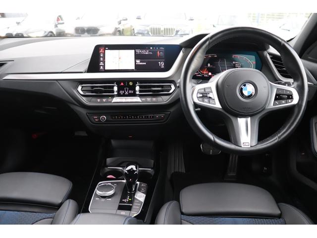 １シリーズ １１８ｄ　Ｍスポーツ　ブラックサファイア／認定中古車／ディーラー／レンタアップ／オートリアゲート／運転席パワーシート／オートライト／ＵＳＢ／ＡＣＣ／衝突被害軽減システム／ナビ／Ｂｌｕｅｔｏｏｔｈ／スマートキー／ＥＴＣ（47枚目）