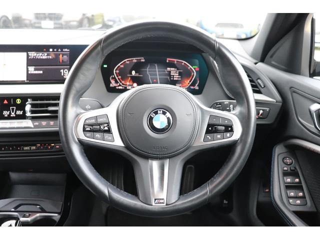 １シリーズ １１８ｄ　Ｍスポーツ　ブラックサファイア／認定中古車／ディーラー／レンタアップ／オートリアゲート／運転席パワーシート／オートライト／ＵＳＢ／ＡＣＣ／衝突被害軽減システム／ナビ／Ｂｌｕｅｔｏｏｔｈ／スマートキー／ＥＴＣ（48枚目）
