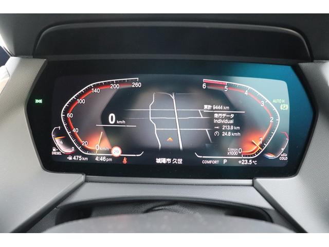 １シリーズ １１８ｄ　Ｍスポーツ　ブラックサファイア／認定中古車／ディーラー／レンタアップ／オートリアゲート／運転席パワーシート／オートライト／ＵＳＢ／ＡＣＣ／衝突被害軽減システム／ナビ／Ｂｌｕｅｔｏｏｔｈ／スマートキー／ＥＴＣ（60枚目）