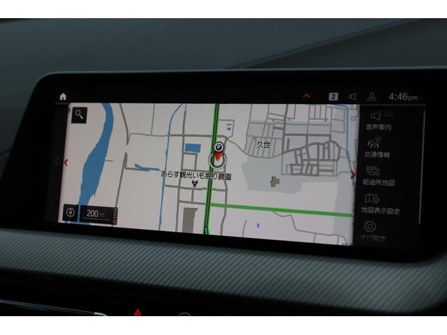 １シリーズ １１８ｄ　Ｍスポーツ　ブラックサファイア／認定中古車／ディーラー／レンタアップ／オートリアゲート／運転席パワーシート／オートライト／ＵＳＢ／ＡＣＣ／衝突被害軽減システム／ナビ／Ｂｌｕｅｔｏｏｔｈ／スマートキー／ＥＴＣ（62枚目）