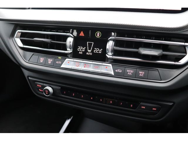１シリーズ １１８ｄ　Ｍスポーツ　ブラックサファイア／認定中古車／ディーラー／レンタアップ／オートリアゲート／運転席パワーシート／オートライト／ＵＳＢ／ＡＣＣ／衝突被害軽減システム／ナビ／Ｂｌｕｅｔｏｏｔｈ／スマートキー／ＥＴＣ（63枚目）