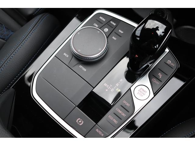 １シリーズ １１８ｄ　Ｍスポーツ　ブラックサファイア／認定中古車／ディーラー／レンタアップ／オートリアゲート／運転席パワーシート／オートライト／ＵＳＢ／ＡＣＣ／衝突被害軽減システム／ナビ／Ｂｌｕｅｔｏｏｔｈ／スマートキー／ＥＴＣ（65枚目）