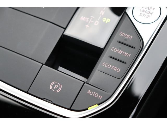 １シリーズ １１８ｄ　Ｍスポーツ　ブラックサファイア／認定中古車／ディーラー／レンタアップ／オートリアゲート／運転席パワーシート／オートライト／ＵＳＢ／ＡＣＣ／衝突被害軽減システム／ナビ／Ｂｌｕｅｔｏｏｔｈ／スマートキー／ＥＴＣ（69枚目）