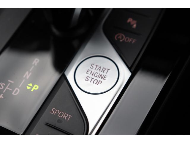 １シリーズ １１８ｄ　Ｍスポーツ　ブラックサファイア／認定中古車／ディーラー／レンタアップ／オートリアゲート／運転席パワーシート／オートライト／ＵＳＢ／ＡＣＣ／衝突被害軽減システム／ナビ／Ｂｌｕｅｔｏｏｔｈ／スマートキー／ＥＴＣ（70枚目）