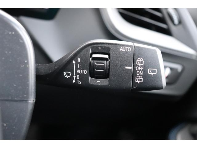 １シリーズ １１８ｄ　Ｍスポーツ　ブラックサファイア／認定中古車／ディーラー／レンタアップ／オートリアゲート／運転席パワーシート／オートライト／ＵＳＢ／ＡＣＣ／衝突被害軽減システム／ナビ／Ｂｌｕｅｔｏｏｔｈ／スマートキー／ＥＴＣ（75枚目）