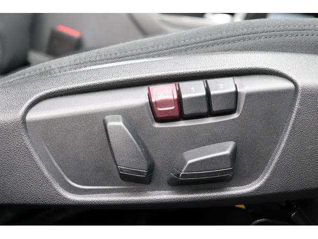 １シリーズ １１８ｉ　プレイ　ブラックサファイア／認定中古車／ディーラー／レンタアップ／ソナー／パーキングサポート／Ｐシート／スマートキー／ブルートゥース／ＡＣＣ／ＨＤＤナビゲーションシステム／バックカメラ／キーレス／ＥＴＣ（55枚目）