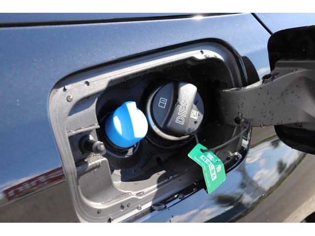 ３シリーズ ３２０ｄ　ｘＤｒｉｖｅツーリング　Ｍスポーツ　ブラックサファイア／認定中古車／ディーラー／Ｂカメラ／盗難防止／ＬＥＤ／オートテールゲート／オートハイビーム／パークアシスト／ＥＴＣ車載器／ＨＤＤナビゲーション／Ｗエアコン／オートライト／ルーフレール（27枚目）