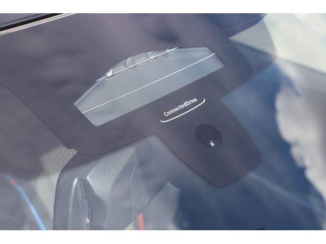 ３シリーズ ３２０ｄ　ｘＤｒｉｖｅツーリング　Ｍスポーツ　ブラックサファイア／認定中古車／ディーラー／Ｂカメラ／盗難防止／ＬＥＤ／オートテールゲート／オートハイビーム／パークアシスト／ＥＴＣ車載器／ＨＤＤナビゲーション／Ｗエアコン／オートライト／ルーフレール（29枚目）