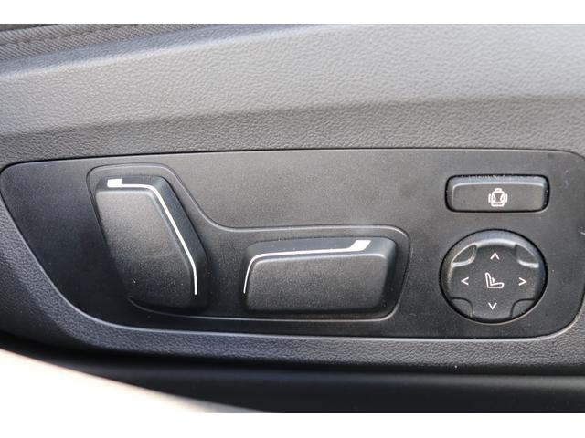 ３シリーズ ３２０ｄ　ｘＤｒｉｖｅツーリング　Ｍスポーツ　ブラックサファイア／認定中古車／ディーラー／Ｂカメラ／盗難防止／ＬＥＤ／オートテールゲート／オートハイビーム／パークアシスト／ＥＴＣ車載器／ＨＤＤナビゲーション／Ｗエアコン／オートライト／ルーフレール（54枚目）